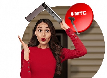 Спутниковое ТВ МТС, Псебай Спутниковое ТВ МТС, Псебай